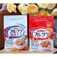 Calbee Japanese Breakfast Cereal
