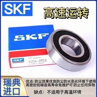 Sweden SKF High Speed High Temperature Resistant Bearing 608 6201 6205 6206 6306 Motorcycle Motorcyc