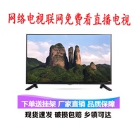 Multifunctional TV Foreign Trade Television USB 17/19/22/24Inch LCD Smart WiFi Internet TV32