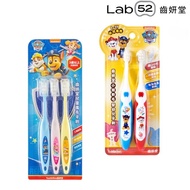 [Lab52 Tooth Yantang] Children's Ten Thousand Bristles Toothbrush 3pcs/Set Small Head Soft Infant 2p