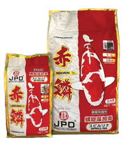 JPD SEKIRIN อาหารปลาคาร์ปเร่งสีคุณภาพสูง ราคาประหยัด เม็ดลอย ML (5 kg 10 kg)