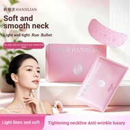Store Selection Han Jilian Soft Luxurious Nourishing Anti-Wrinkle Neck Mask 1179 (Powder Box) 8.2ll