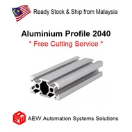Aluminium Profile 2040 for Standard