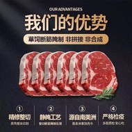 飘零食代【原切真牛排】健康原切眼肉牛排菲力牛排安格斯肉肉眼健身厚切 菲力+眼肉各4片