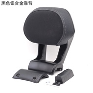 Universal Aluminum Alloy Electric Vehicle Backrest Suitable for No Brand AE4IPRO/AE5 E-bike Nine Num