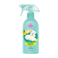 [on the body] Cotton Foot Foot Shampoo, Lemon Mint Scent, 1pc / Korean Foot Shampoo / Lemon Mint Sce