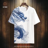 Mens T-shirt For Men Clothing  Summer New In Tops Tee Short-sleeve O-neck Casual Tshirt 72