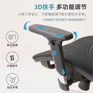 BW88# Foshan Comfortable Office Chair Ergonomic Chair Computer Height Adjusting Chair Home Office Executive Chair Gaming