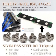 Toyota 4AGE 4AGZE 16V Stainless Steel Bolt 6pcs/set For Spark Cable Plug Cover Plate KE70 AE86 AE92 AE101 (4A-GZE)