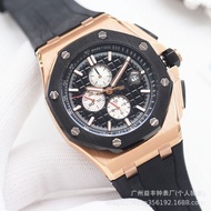 1: 1 Original Standard Royal Oak Offshore Series Watch Multi-Function Chronograph Diving Imported Au