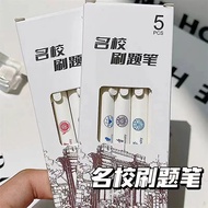 Famous School University Press Gel Pen ins High-value Smooth Small White Pen Student Brush Questions