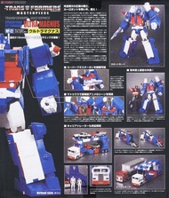 正品MP master piece 12 transformers 變形金剛 g1  ultra magnus takara hasbro mp22
