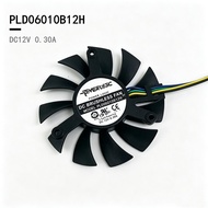 Cooling Fan Suitable for PLA06010B05H Diameter 55mm PLD06010B12H 4-Wire Motherboard Cooling Fan Hot 