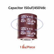 150uF 450V Capacitor 150uf450v 450v150uf C-Shaped Size 25x30 1 Piece