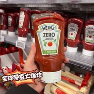 Heinz Zero No Sugar/Salt Ketchup & Low-Calorie Tomato Sauce, 425g - 0% Fat