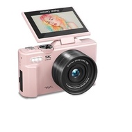 B.G.B 2025 New HD 5K Digital Camera 75MP CCD 180°Flip Screen 18X Auto Zoom Portable Selfile Camera S