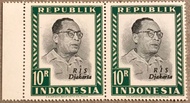 PW516-PERANGKO PRANGKO INDONESIA WINA REPUBLIK 10R RIS DJAKARTA(H)