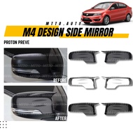 MTTO Proton Preve Exterior M4 Design Side Mirror Cover Accessories