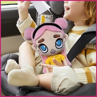 For avatar world Cartoon Stuffed Doll Cute Game Characters Stuffed Toy for Child Soft Sleeping Compa