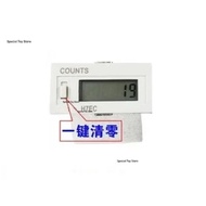 H7EC-BLM 6 bit digital display electronic contact counter