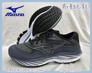 【大自在】 MIZUNO 美津濃 WAVE RIDER 27 SSW 黑 男慢跑鞋 J1GC237502