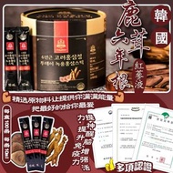 💪🏻💪🏻韓國🇰🇷100年老牌6年根鹿茸紅蔘液（$199/罐，2罐或起$189/箱）- 約11月尾左右到貨