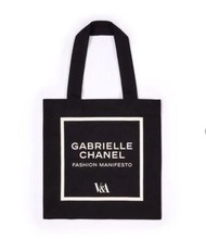 英國🇬🇧V&amp;A Gabrielle Chanel tote bag。 時尚宣言黑色手提包