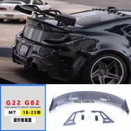 ปีกคันทรีคาร์ไฟเบอร์คาร์บอนสำหรับ Toyota GR86 Subaru BRZ รุ่นปี 2022 ปีกคันทรีคาร์สำหรับการแข่งขัน ป