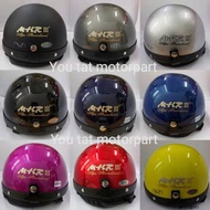 Motorcycle MHR HELMET(mhr3)(STENG)100original  ❌visor lain kira❌