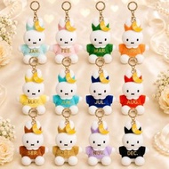 代購 韓國限定正品 Miffy 生日日期週年紀念日鎖匙扣 boris 公仔掛件 掛飾 sanrio 三眼仔 日本 kuromi zoa hello kitty 米菲 popmart y2k figur