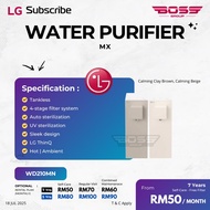 LG WATER PURIFIER MX [INSTALLMENT]