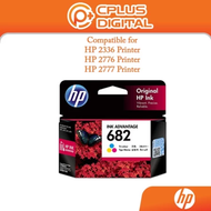 HP 682 Original Ink Advantage Cartridge - Black/Tri-Color for HP Printer 2336 / 2776 / 2777