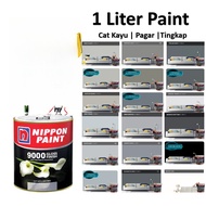 Nippon N9000 High Gloss Grey Wood Paint Steel Grill Paint Door Wood Cat Minyak Pintu Pagar Kayu Bing