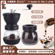 Hand Brew Coffee Grinder Coffee Machine Portable Stainless Steel Coffee Grinder Hand Brew