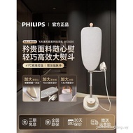 Philips Garment Steamer STE5050 Household Pressurized Ironing Machine Flat Ironing All-in-One Machin