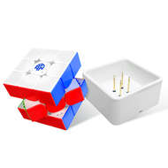 GAN | Seasonal Limited Magnetic Levitation Smart Cube