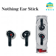 Nothing - NOTHING Ear Stick 真無線藍牙耳機 - 白色 (平行進口)