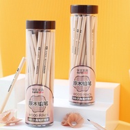 原木铅笔桶装30支HB2B幼儿园小学生文具无毒环保学习用品环保文具Log pencil barrel 30 HB2B children  bdejhd888.my20260118