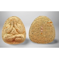必打 小圆符 13（粉牌）Phra Pidta Yant Duang Lek With Gold Foil 龙婆多  #泰国佛牌 #龙普多 #Thai Amulet #LP Toh #Wat Tham