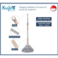 Kujira Homes-Sturdy Mop Stick Lightweight with Grip for Twist Drying Wringing Rotating Washable Reusable Mop