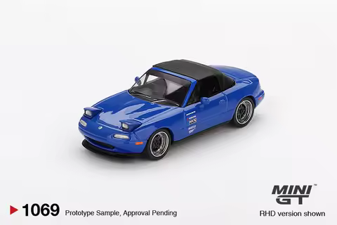 MINI GT 1:64 Miata MX-5 / 2024 / V-Series.R 01 / Skyline R34 V-Spec / Z8 / S 680 / Range Rover Die-C