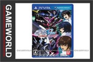 【無現貨】PSV 機動戰士鋼彈 SEED 激鬥命運 SEED BATTLE DESTINY 亞日版(PS VITA遊戲)2012-06-07~【電玩國度】