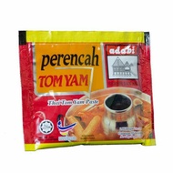 LM ADABI Perencah Tomyam / Tomyam Putih 40gm Tomyam Thai Tom Yam Paste