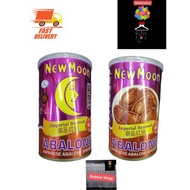 Renyue Brand Braised Premium Abalone 6/8/10 Head-Japanese Variety-New Moon Straw Abalone Species