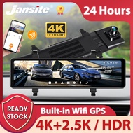 Jansite Rear View Mirror DVR Recorder 4K Recorder Dual Lens GPS Trajectory Playback WiFi Voice Contr