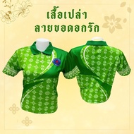 เสื้อโปโลผู้หญิงแขนยาวลายไทยฤดูร้อนระบายอากาศเสื้อผ้าทำงานของผู้หญิงเสื้อโปโล