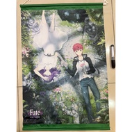 Fate/stay night HF II: Lost Butterfly B2 Tapestry – Shirou Emiya & Sakura Matou
