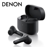 志達電子 日本 Denon Hi-Fi美聲 【DENON 天龍】AH-C630W真無線入耳式耳機
