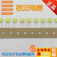 Reverse Welding Machine Repair Commonly Used Correction Capacitor 103J100,104J100,223J100,224J100