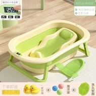 RL DEPARTMENT STORE - 嬰兒浴盆 洗澡盆 寶寶浴桶